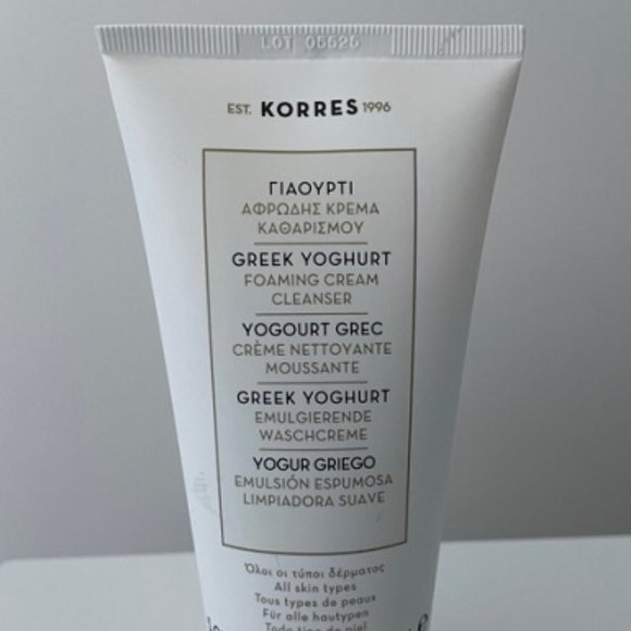 Sephora Other - ✨CLOSET CLEAR OUT ✨KORRES Greek Yoghurt Cleanser